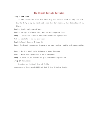 高中英语《Unit2 Healthy eating》教案（8）新人教版必修3-新人教版高一必修3英语教案