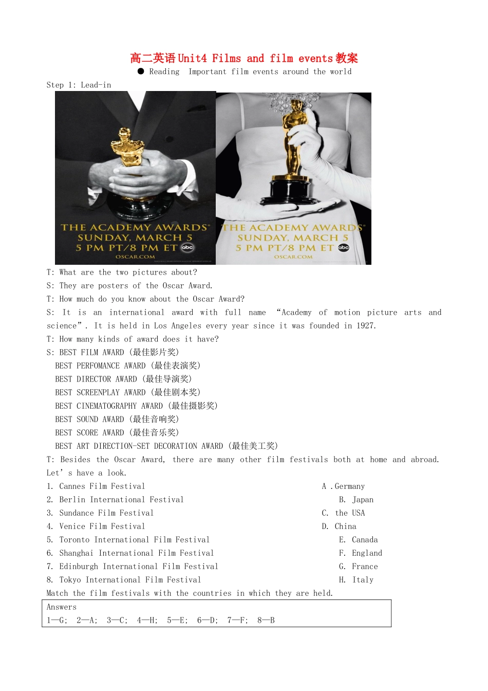 高二英语Unit4 Films and film events教案_第1页