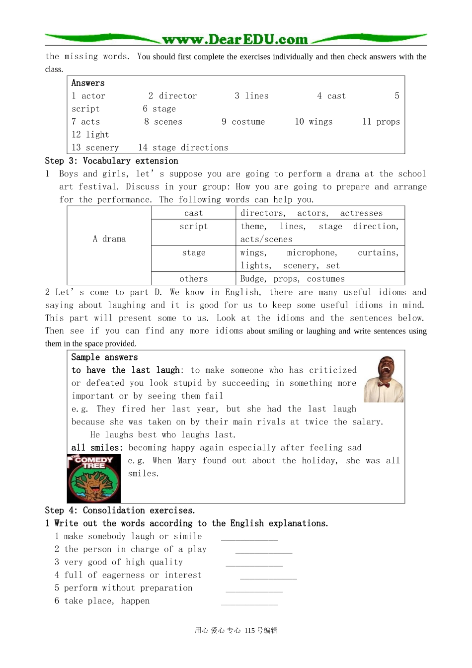 牛津版高中英语选修6Unit1 Laughter is good for you--Word Power_第2页