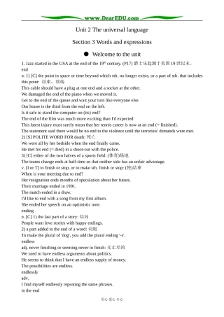 牛津版英语选修8 Unit2 The universal language--Section 3 Words and expressions (Welcome to the unit) 