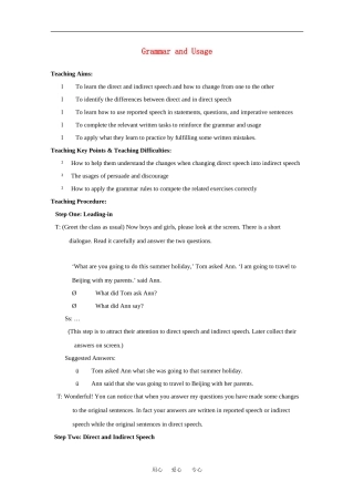 高中英语：unit1advertising-grammar and usage教案（牛津译林版必修4）