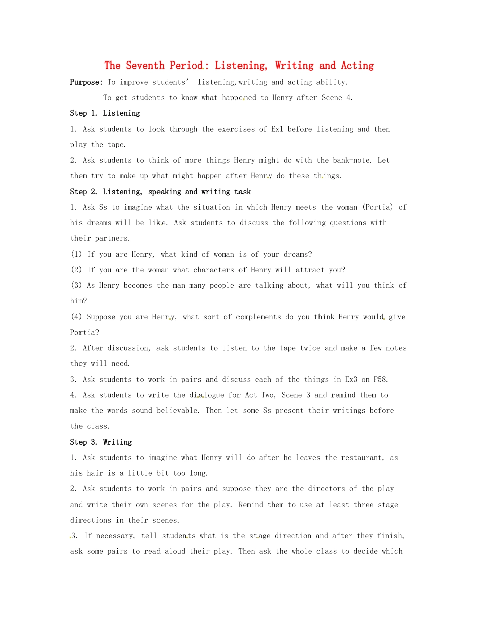 高中英语《Unit3 The Million Pound Bank Note》教案（7）新人教版必修3-新人教版高一必修3英语教案_第1页