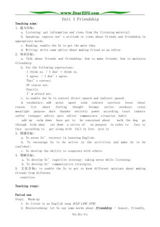 人教版英语必修1 Unit1 Friendship