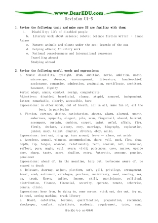 新人教版高中英语必修7Revision U1-5