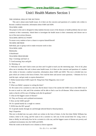 高中英语Unit 1 Health Matters 教案2