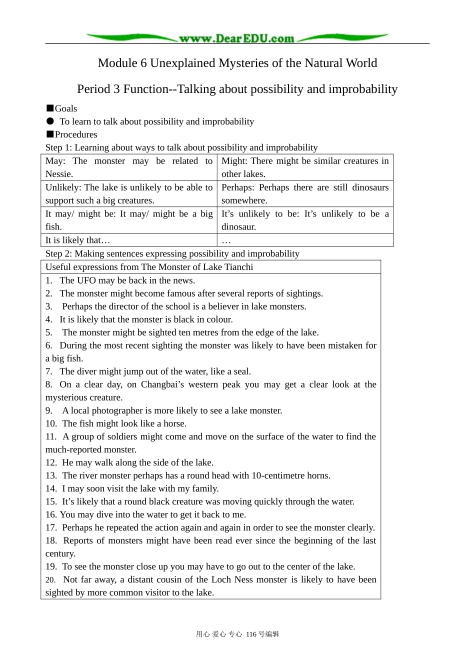 高中英语必修4Module 6 Unexplained Mysteries of the Natural World--Function_第1页