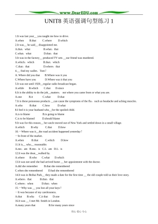 冀教版英语必修3 Unit8 Protecting the Environment(强调句型1)