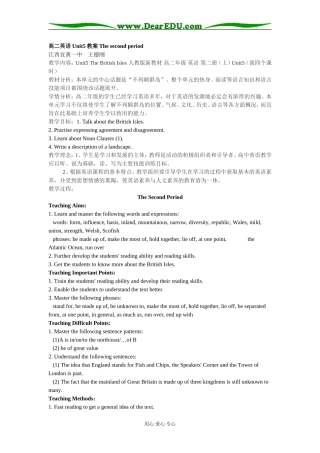 高二英语Unit5 The British Isles The second period