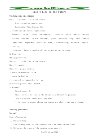 人教版高中英语第二册Unit6 Life in the future