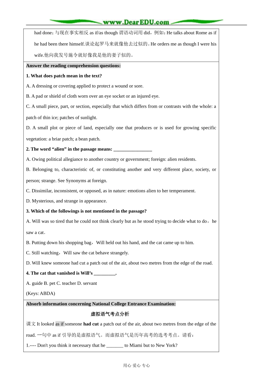 外研版英语必修6 Module2  Additional Materials_第3页