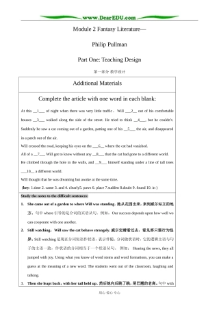 外研版英语必修6 Module2  Additional Materials