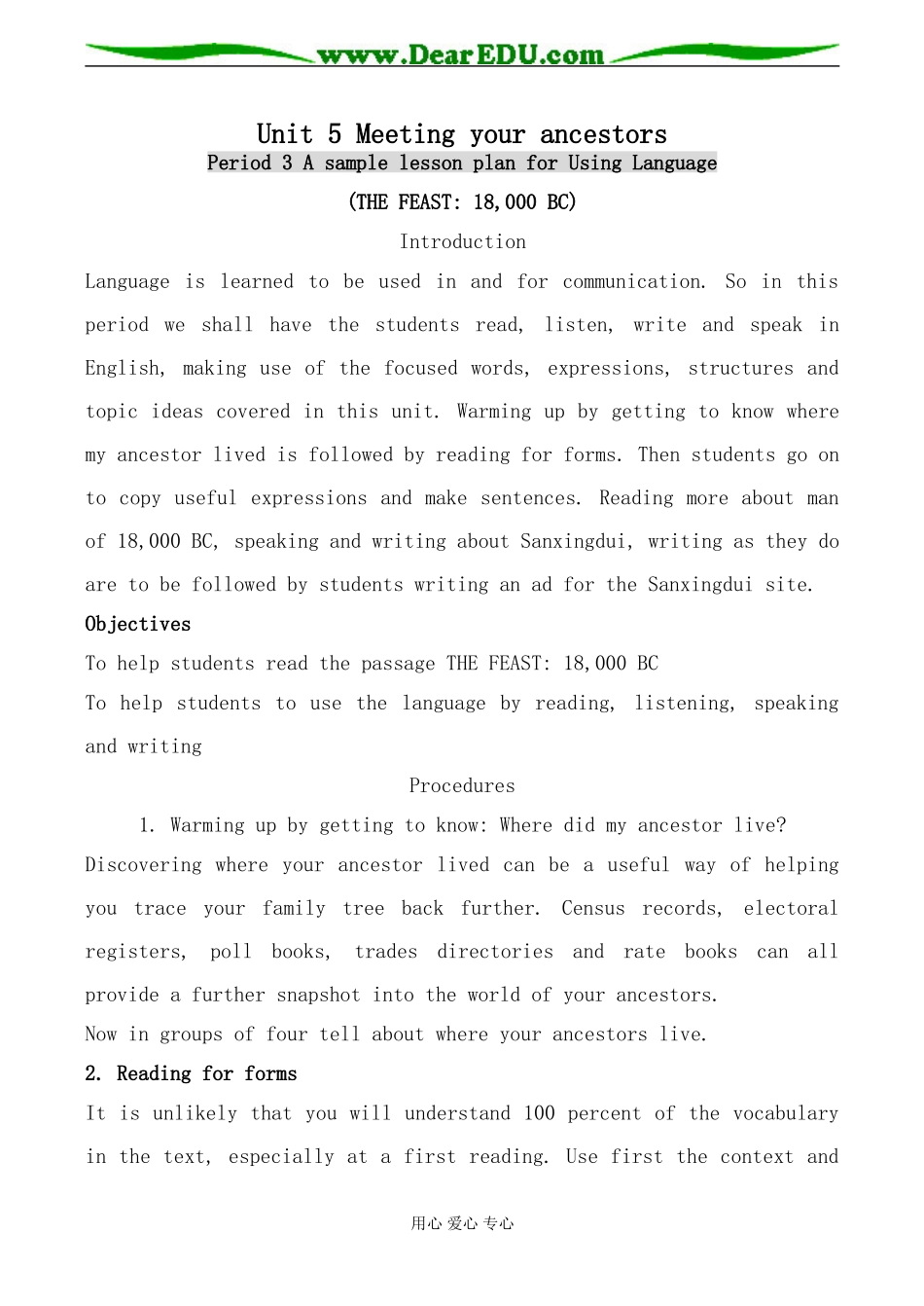 高中英语Unit 5 Meeting your ancestors--Period3新人教版选修八_第1页