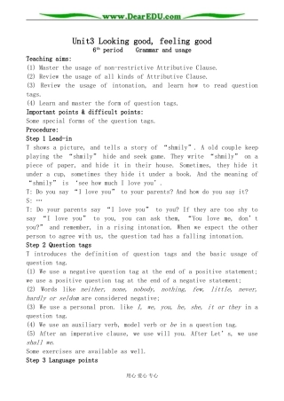 牛津版英语必修1 Unit3 Looking good，feeling good(Period6-10)