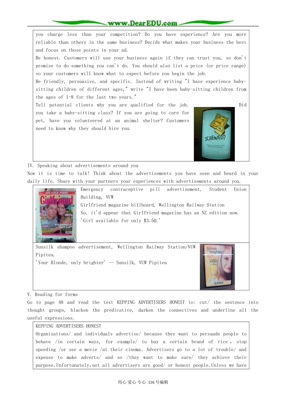 高中英语Unit 5 Inside advertising-using language_第2页