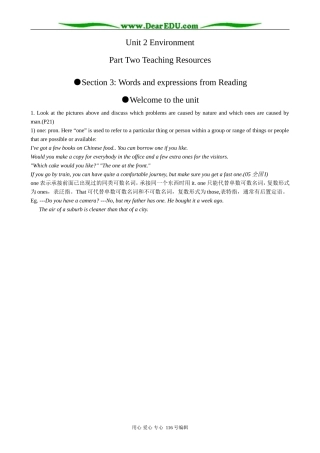 高中英语必修5Unit 2 Section 3 Words and expressions from Reading