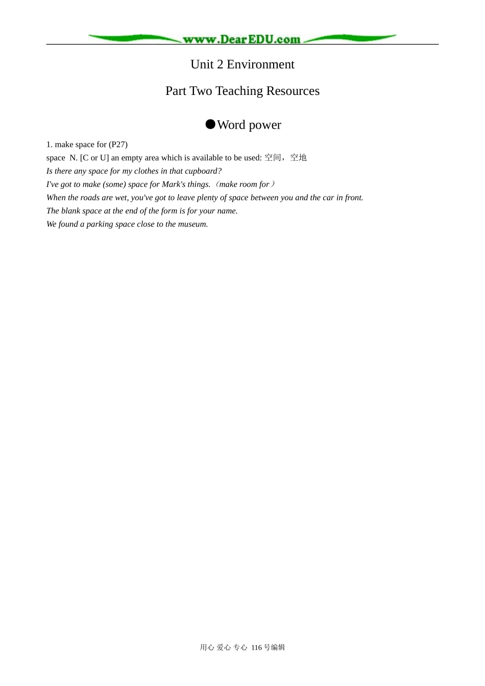 高中英语必修5Unit 2 ord power_第1页