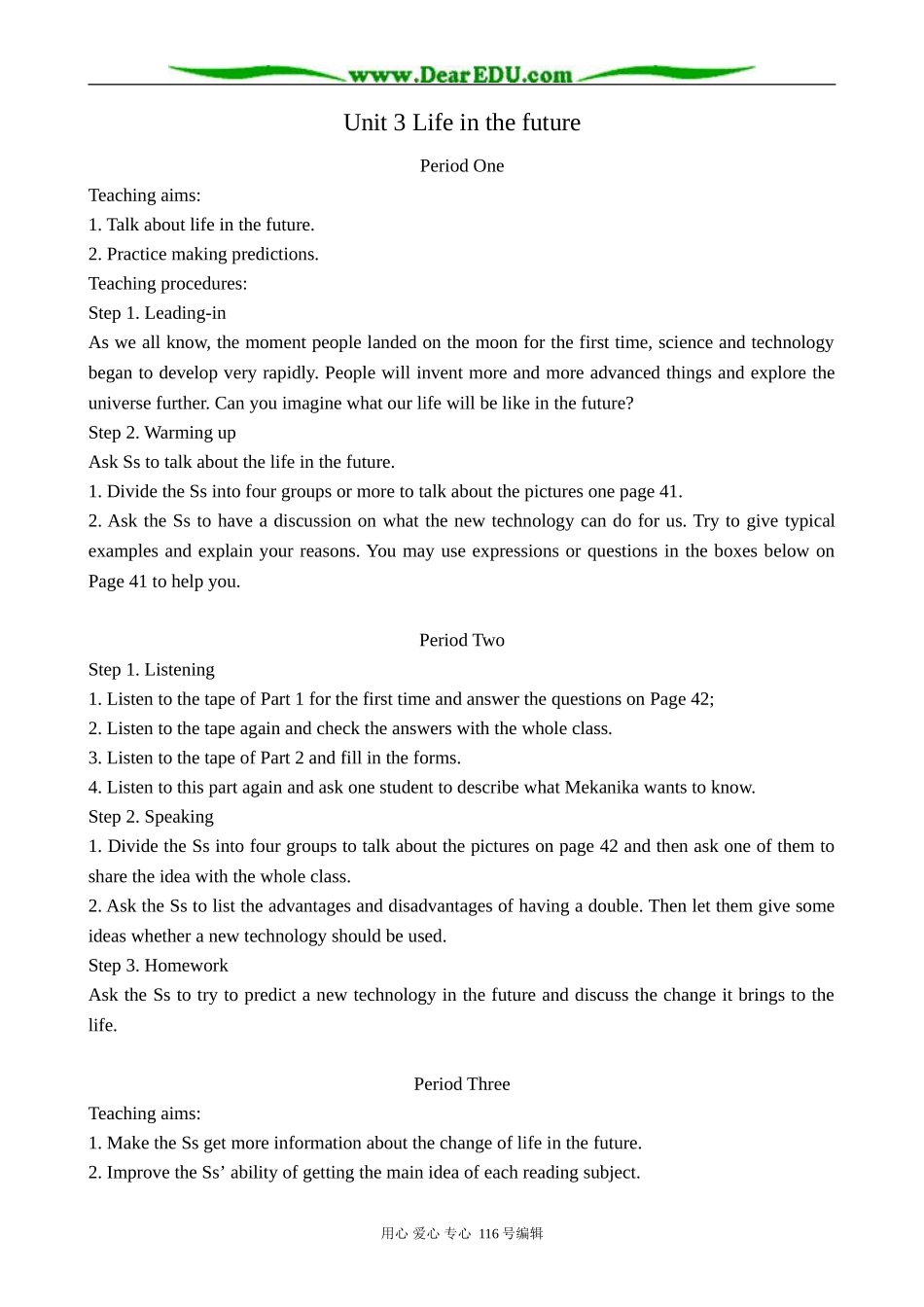 高中英语Unit 3 Life in the future教案 新课标 人教版 必修5_第1页