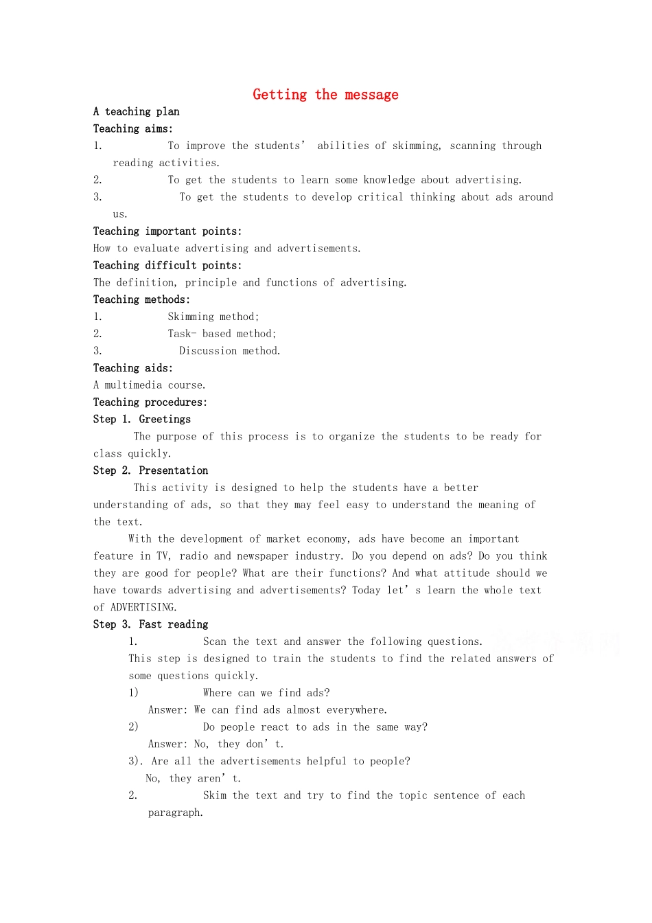 山西省阳泉市荫营中学高考英语 unit 5 Getting the message复习教案 新人教版_第1页