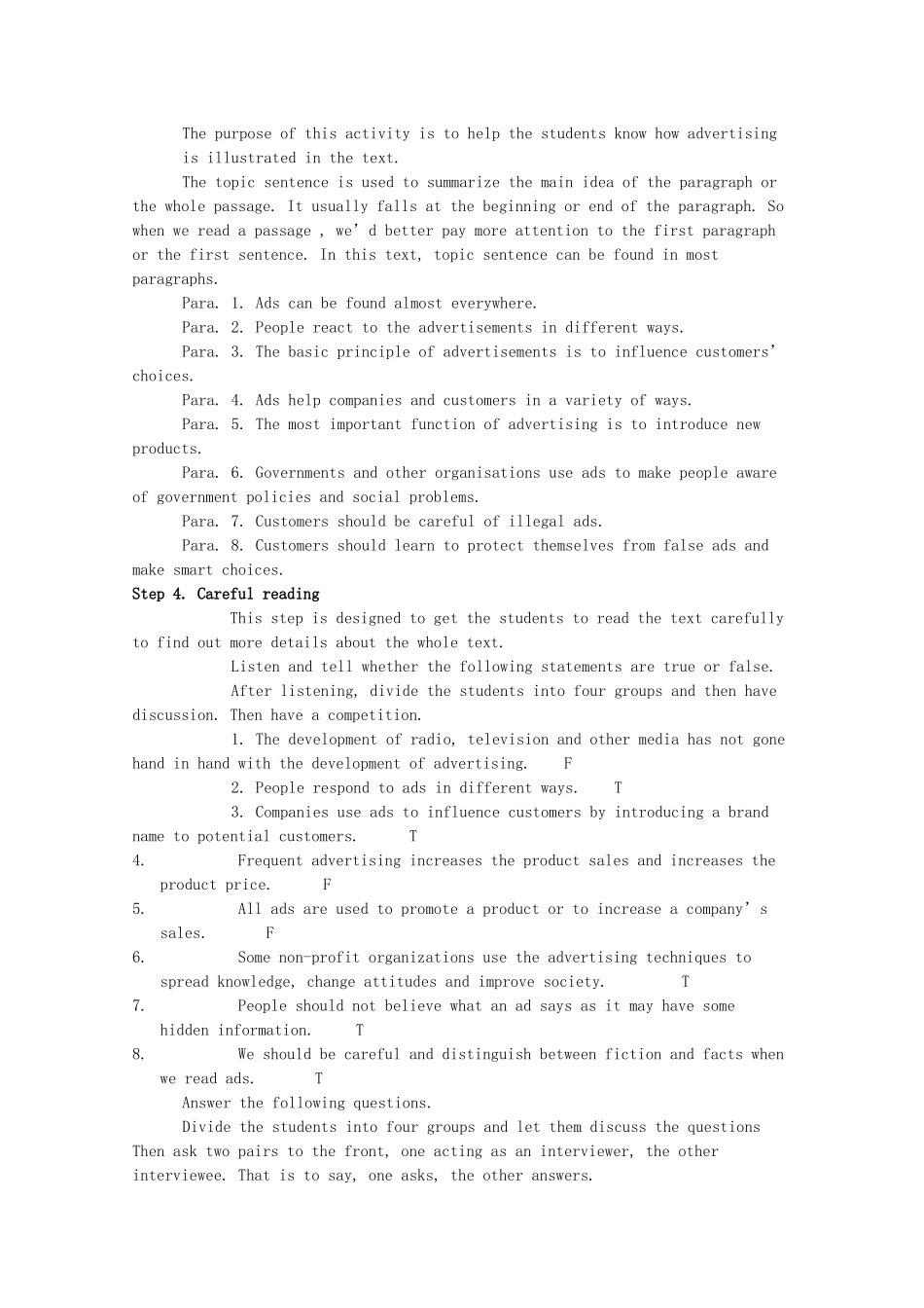 山西省阳泉市荫营中学高考英语 unit 5 Getting the message复习教案 新人教版_第2页