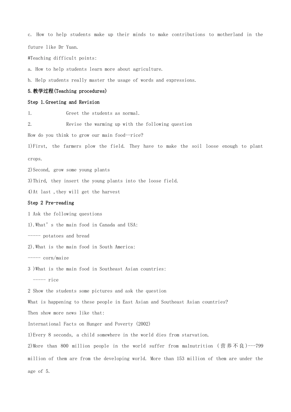 浙江省衢州市高中英语 Unit 2 Working the land 2教案 新人教版必修4_第2页