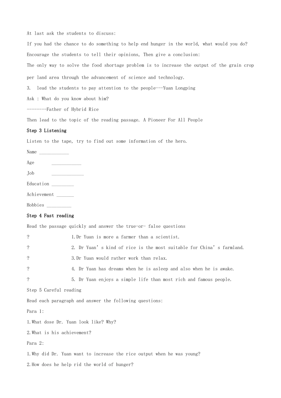 浙江省衢州市高中英语 Unit 2 Working the land 2教案 新人教版必修4_第3页