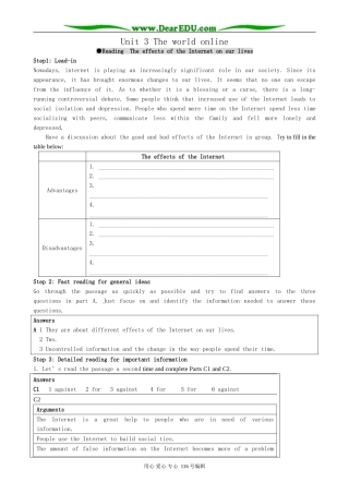 高中英语必修7Unit 3 The world online-Reading
