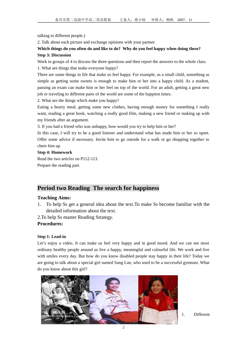 译林牛津版选修6高中英语What's happiness to you(Welcome to the unit Reading教案_第2页