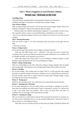 译林牛津版选修6高中英语What's happiness to you(Welcome to the unit Reading教案