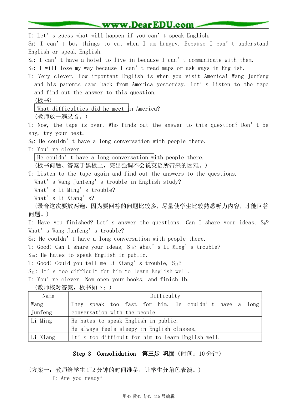 高中英语第一册上Unit 3 Going places Section A_第3页