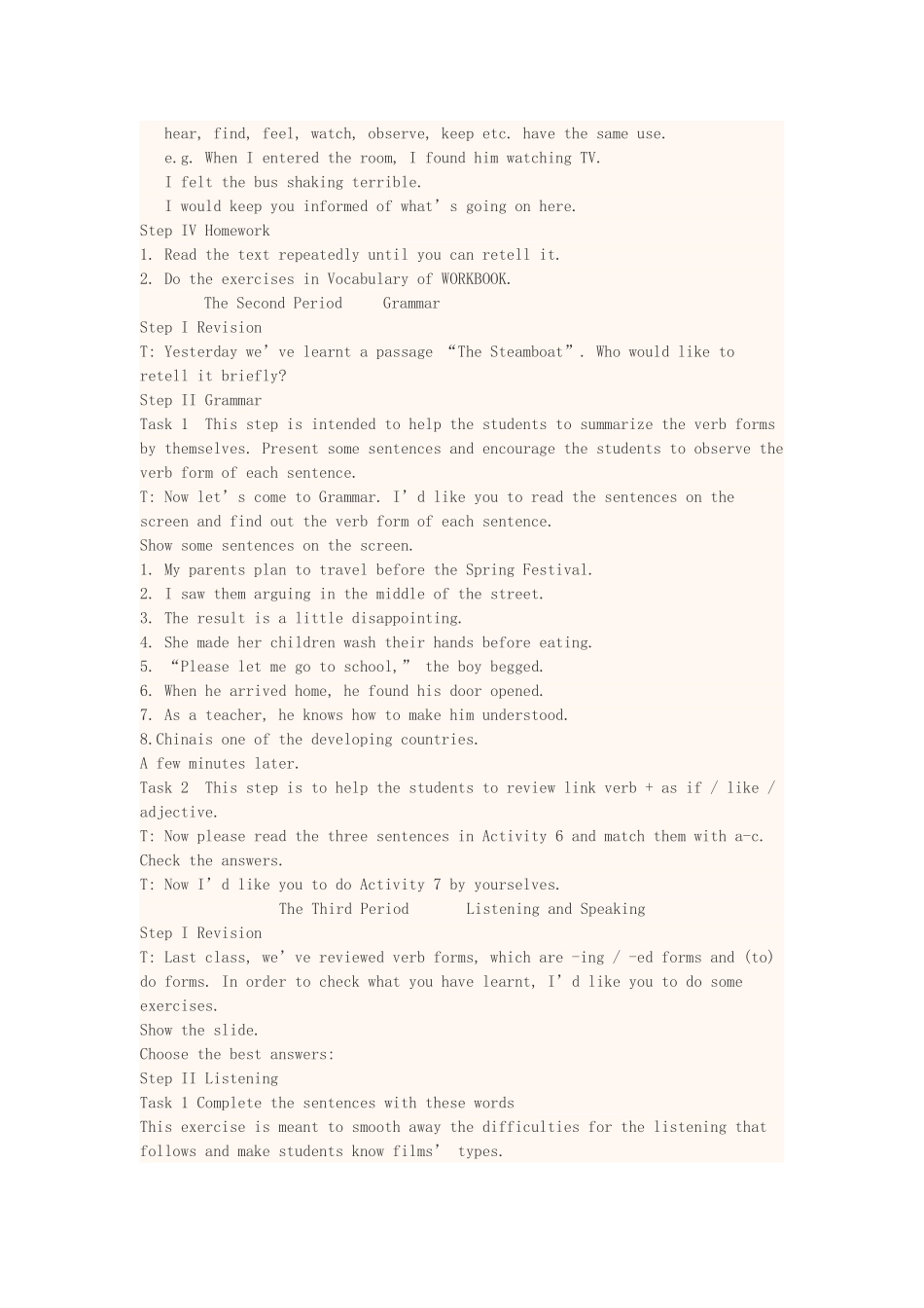 高中英语上学期第16周 Module 3 Adventure in Literature and the Cinema教学设计-人教版高中全册英语教案_第2页