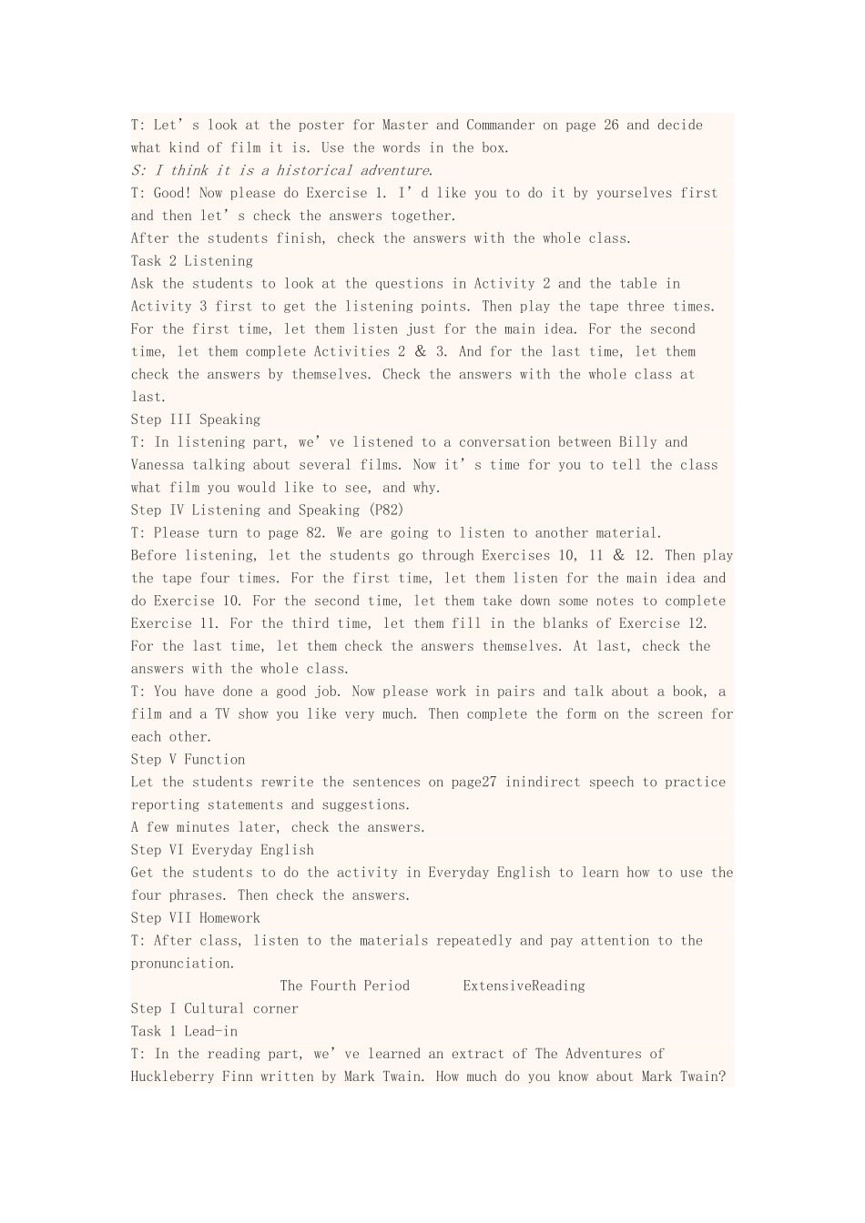 高中英语上学期第16周 Module 3 Adventure in Literature and the Cinema教学设计-人教版高中全册英语教案_第3页
