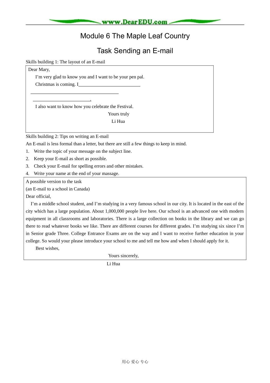 外研版英语必修10 Module6 The Maple Leaf Country-Task111_第1页