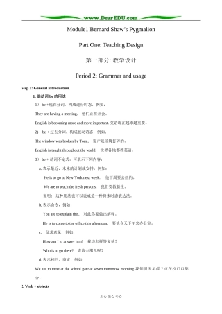 外研版英语必修9 Module1 Period2 Grammar and usage