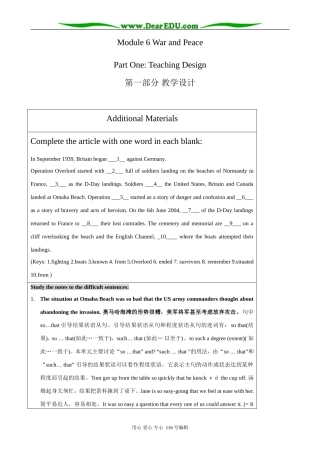高中英语必修6Module6 Additional Materials