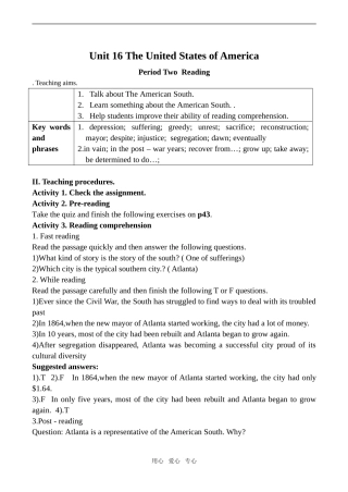 高中英语Unit 16 The United States of America 2人教版第二册（下）