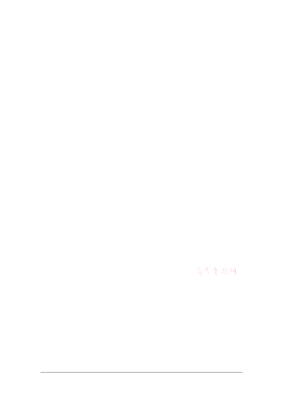 高中政治：1.2.2 文化塑造人生 教案（新人教版必修3）_第3页