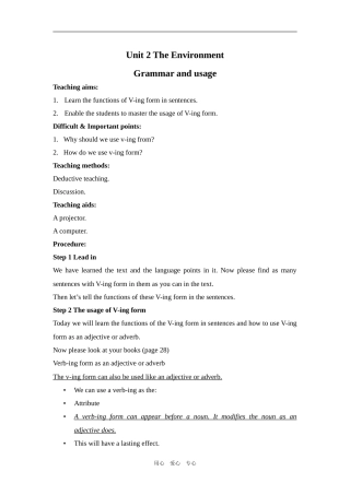 高中英语Unit 2 The environment Grammar牛津版必修5