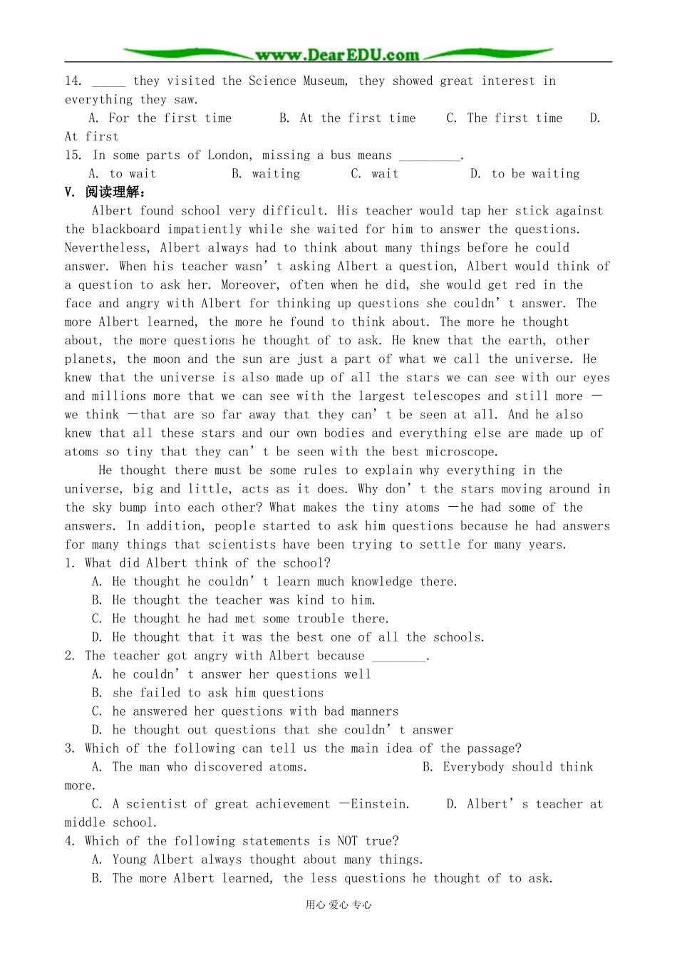 牛津版必修1高中英语Unit1 School life--Reading：School life in the UK_第3页