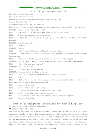 高中英语Unit 2 King Lear-section 1-2