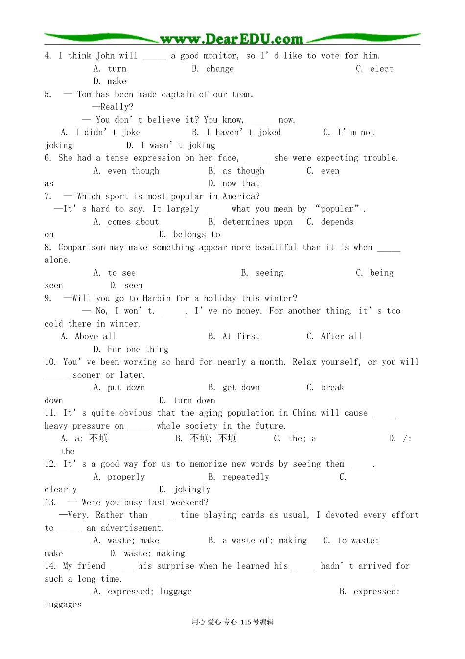 牛津版高中英语必修5Unit1 Getting along with others--Project_第2页
