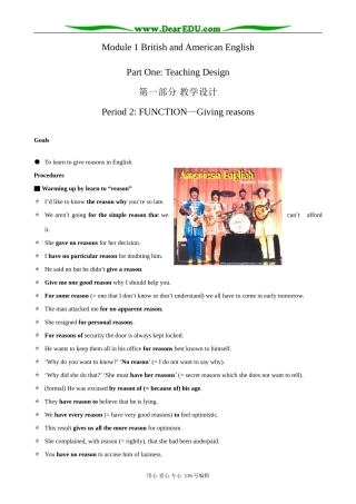 高中英语必修5Module1 Period2：Function--Giving reasons
