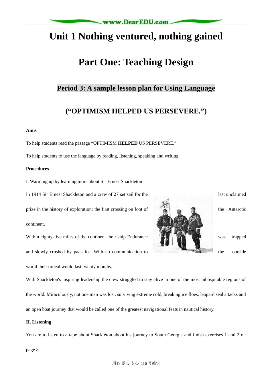 高中英语Unit 1 Nothing ventured, nothing gained Using Language_第1页