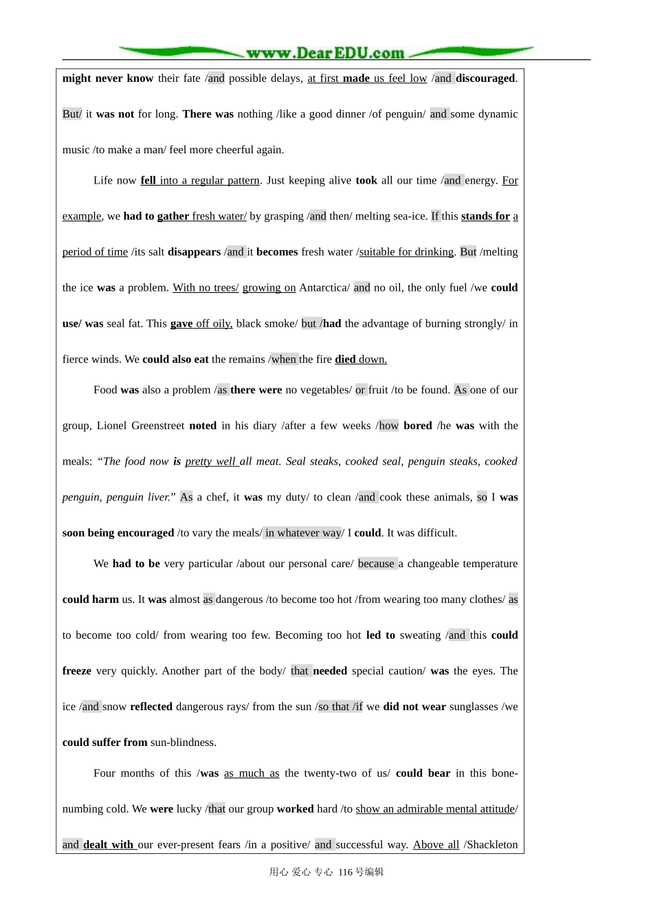 高中英语Unit 1 Nothing ventured, nothing gained Using Language_第3页