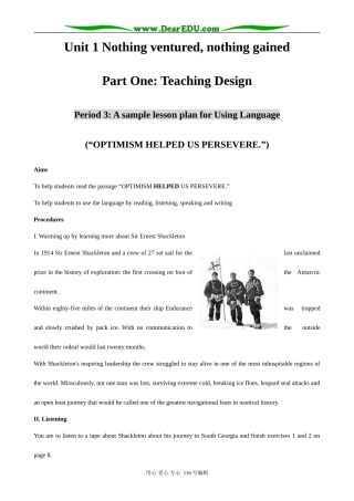 高中英语Unit 1 Nothing ventured, nothing gained Using Language