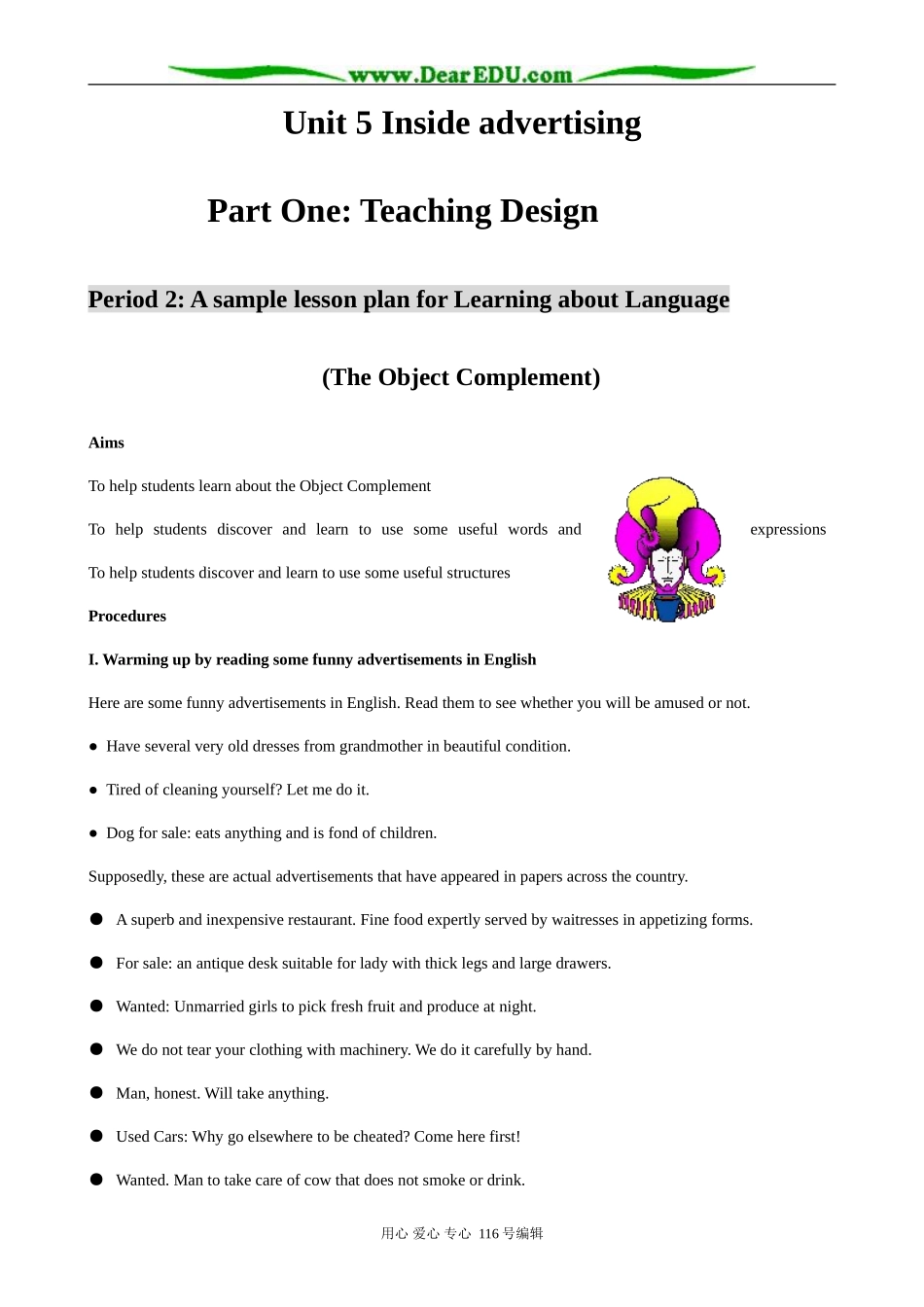 高中英语Unit 5 Inside advertising  Learning about Language_第1页