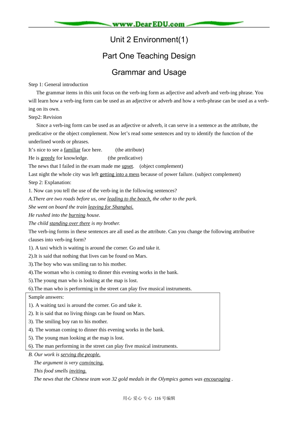 高中英语必修5Unit 2 Environment-Grammar and Usage(1)_第1页