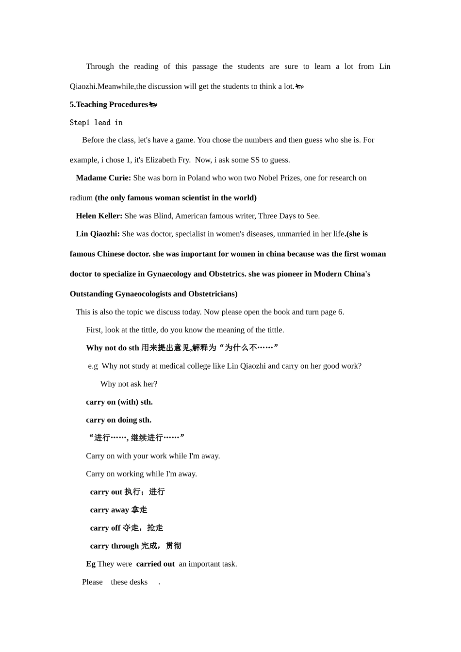 高中英语 women of achivement教案 新人教版必修4_第2页