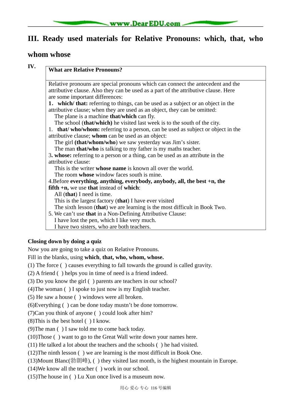 高中英语Unit 4 Learning about Language教案 新课标 人教版 必修1_第2页