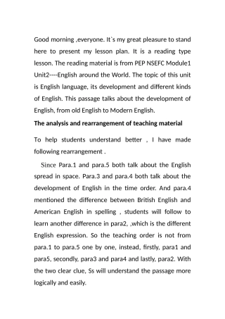 高中英语the road to modern English 说课稿人教新课标必修1