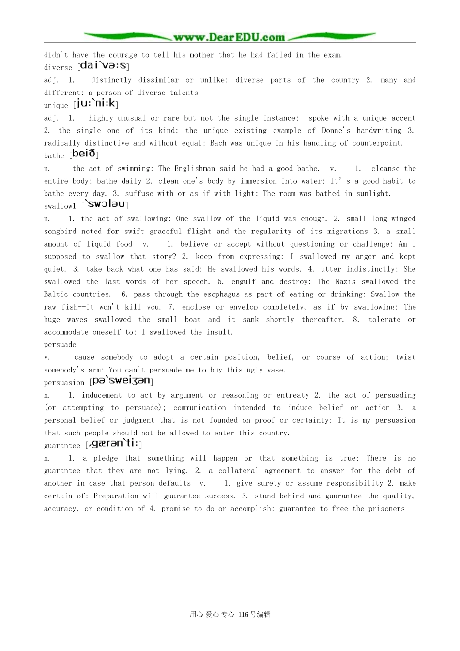 高中英语Unit 5 The power of nature-section 3_第2页